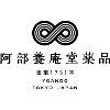 Abe Yoando Pharma Co., Ltd. Abe Yoando Pharma Co., Ltd.