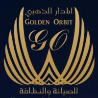 GOLDEN ORBIT