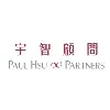 Paul Hsu & Partners 宇智顧問 Paul Hsu & Partners 宇智顧問