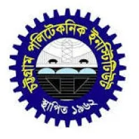 Chattogram Polytechnic Institute 