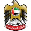 The Private Department of the President of the United Arab Emirates The Private Department of the President of the United Arab Emirates