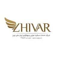 Zhivar Travel Agency