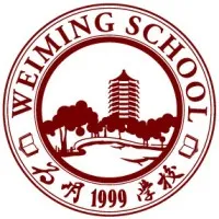 Wuhan Weiming Experimental School