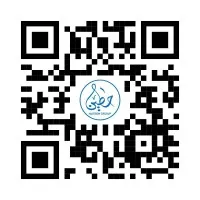 Hateen Tech Contracting