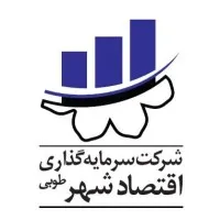 Eqtesadeshahr Tooba Investment Company