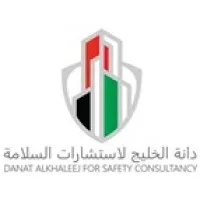 Danat AlKhaleej Safety Consultancy
