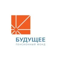 НПФ «БУДУЩЕЕ» НПФ «БУДУЩЕЕ»
