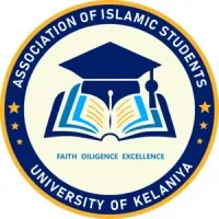 Association of Islamic Students, University of Kelaniya