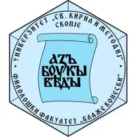 "Blaze Koneski" Faculty of Philology - Skopje "Blaze Koneski" Faculty of Philology - Skopje