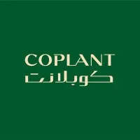 COPLANT Coffee & Dessert