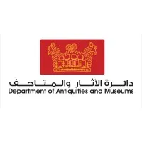 Department of Antiquities and Museums, Ras Al-Khaimah