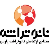 NanoTarasheh     هلدینگ صنایع ارتباطی نانو تراشه