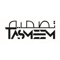 Tasmeem Studio