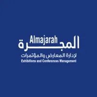 Almajarah Exhibitions and Conferences Management