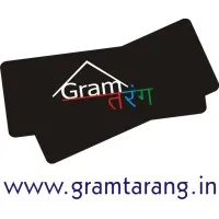 Gram Tarang