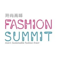 Fashion Summit (HK)