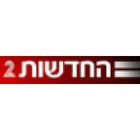 Channel 2 News email format