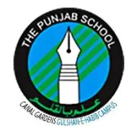 The Punjab School Canal Gardens Gulshan-e-Habib The Punjab School Canal Gardens Gulshan-e-Habib