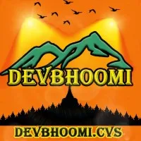DEVBHOOMI CVS