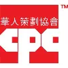 Chinese-American Planning Council Chinese-American Planning Council