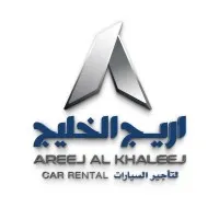 Areej AL Khaleej  |  اريج الخليج