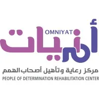 Omniyat People of determination rehabilitation center Omniyat People of determination rehabilitation center