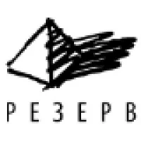 ТПО РЕЗЕРВ - RESERVE