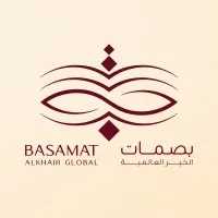 Basamat Alkhair Basamat Alkhair
