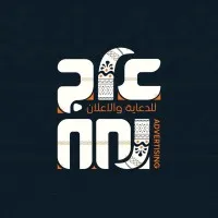 Aaj Advertising Company Aaj Advertising Company