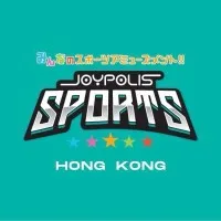 JOYPOLIS SPORTS HONG KONG
