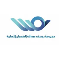 Yossuf Abdullah Aldohyan Group