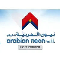 Arabian Neon W.L.L