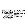 Kibbutz Contemporary Dance Company Kibbutz Contemporary Dance Company