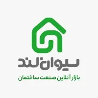 سیوان‌لند | Sivanland