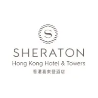 Sheraton Hong Kong Hotel & Towers