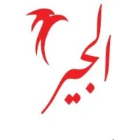 AL GYR TECHNOLOGY AL GYR TECHNOLOGY