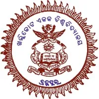 Khallikote Unitary University, Brahmapur