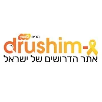 Drushim IL  (IL דרושים)