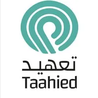 Taahied - تعهيد Taahied - تعهيد