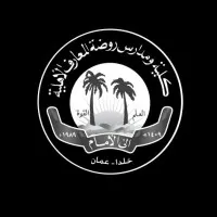 Rawdat Al-Ma'aref Schools & College (RAMS)