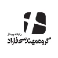 Farad Rayaneh Pardaz