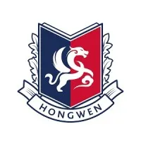Hongwen School Shanghai