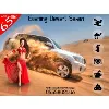 Desert Safari Dubai