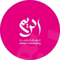 Alreem Advertising