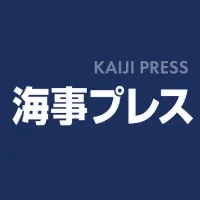 KAIJI PRESS
