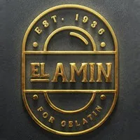 El Amin For Gelatin