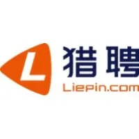猎聘网 猎聘网