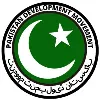 Pakistan Development Movement