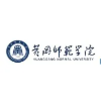 HUANGGANG NORMAL UNIVERSITY