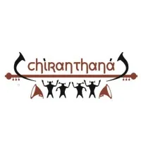 Chiranthana - School for Holistic Development and Vocational Skills for Special Needs